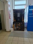 Кофейный автомат (Karla Marksa Avenue, 43), coffee machine