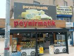 Cheese Machine (Istanbul, Esenyurt, Ucevler Neighborhood, 939th Street, 37DB), dairy products shop