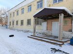 На Нахимова (ulitsa Nakhimova, 34А), municipal housing authority