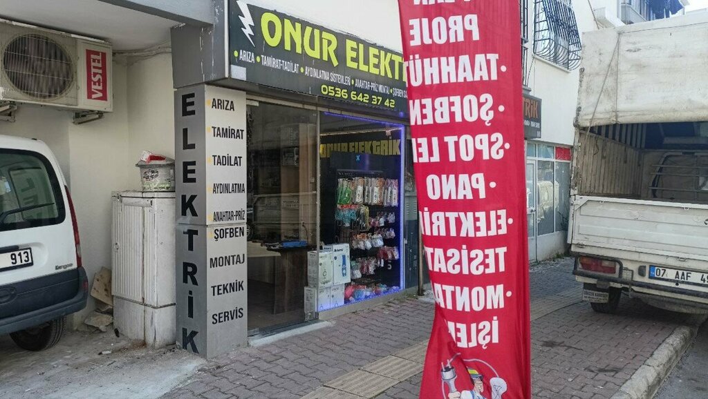 Electronic goods store Onur Electric, Antalya, photo