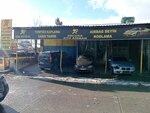 Deluxe Airbag (Istanbul, Basaksehir, Ziya Gokalp Neighborhood, Artisans Industrial Complex Street, 128), auto parts and auto goods store