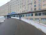 ГБ № 26, Отделение рентгенохирургических методов диагностики и лечения (Kostyushko Street No:2, Saint Petersburg), hastane bölümü  Saint‑Petersburg'dan