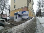 Юджин (Botevgradskaya Street, 85) ، متجر قطع غيار ولوازم السيارات
