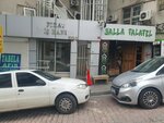 Yalla Falafel (Стамбул, район Бешикташ, махалле Джиханнюма, улица Эскийылдыз, 2A), ресторан в Стамбуле