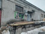 Inter-al (Novolitovskaya Street, 37), furniture fittings and components