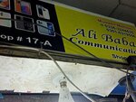 Ali baba (Province of Sindh, Karachi, Price Road), mobile phone store