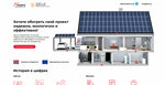 Ultra Tech (3rd Navnihol Street, 7) ، التدفئة المركزية