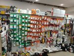 Электрик Pro (selo Diveyevo, Arzamasskaya ulitsa, 39), electronic goods store