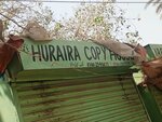 Huraia copy house (Province of Sindh, Karachi, Shahrah-e-Liaquat Street), copy center