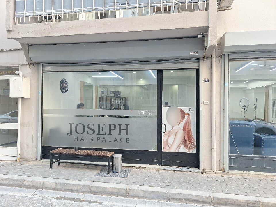 Hairdresser Altar Yalçın premıum haır studıo, Izmir, photo