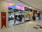 Oykum Children's Clothing (Istanbul, Beylikduzu, Ataturk Boulevard, 38), tienda de ropa para niños