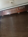 Computer hurts (Province of Sindh, Karachi, Soparivala Street), computer store