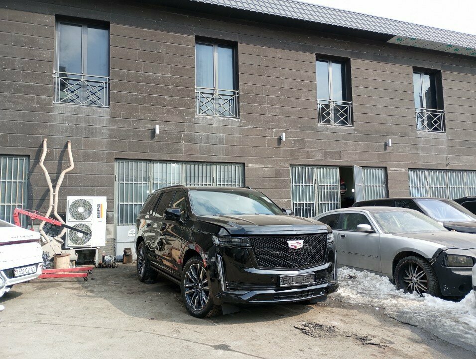 Car service, auto repair Автомастерская, Yerevan, photo