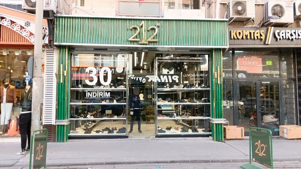 Shoe store 212 Shoes, Konya, photo