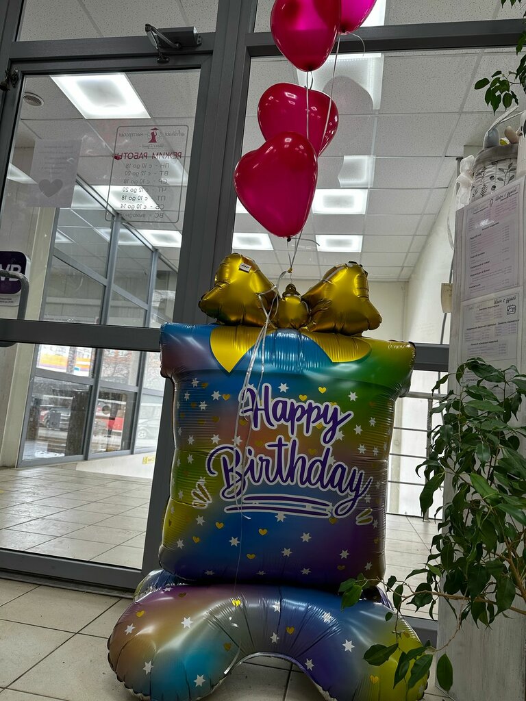 Goods for holiday Дари с Душой, Tula, photo