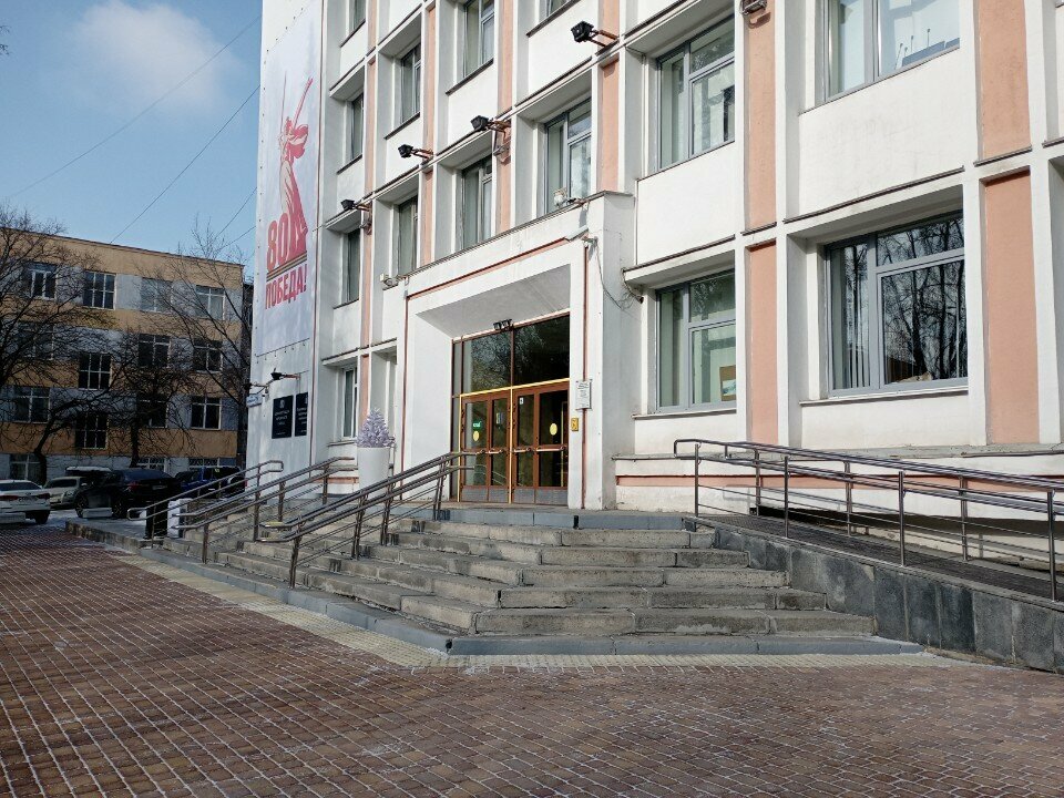 إدارة حكومية Administratsiya Kirovskogo rayona ، يكاترينبورغ، صورة