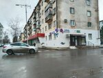 Strizhka (ulitsa Gogolya, 95) ، مصففو الشعر