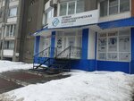Big heart (ulitsa imeni V.S. Zarubina, 125/135), nursing service