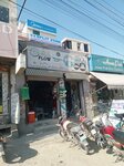 Makkah Sanitary, electrical and hardware store (Rehmanpura Colony, Block C, 39A), home goods store