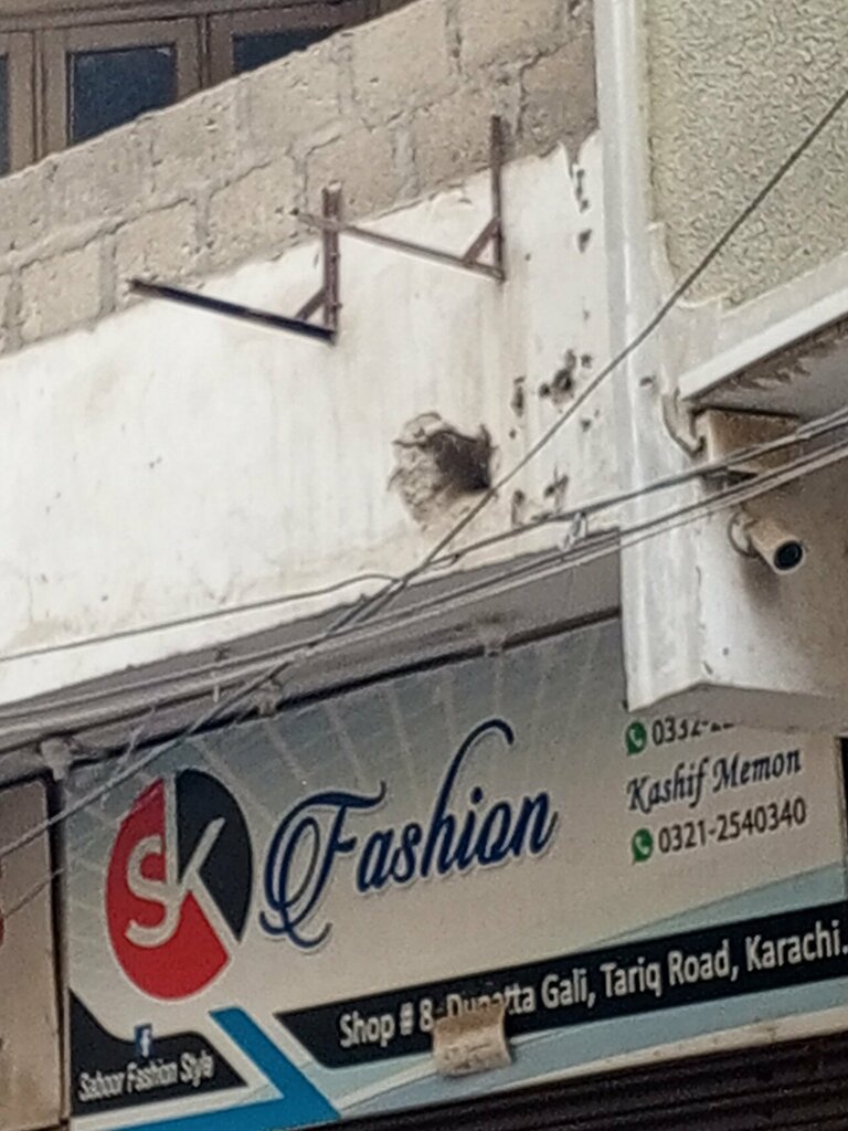 Clothing store Bombay Fashion, Karachi, photo