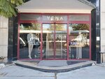 Vena - Factory Outlet Store (İzmir, Çiğli, AOSB Mah., Mustafa Kemal Atatürk Blv., 26), clothing store