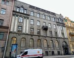 Доходный дом страхового общества Саламандра (Gorokhovaya Street, 6), landmark, attraction