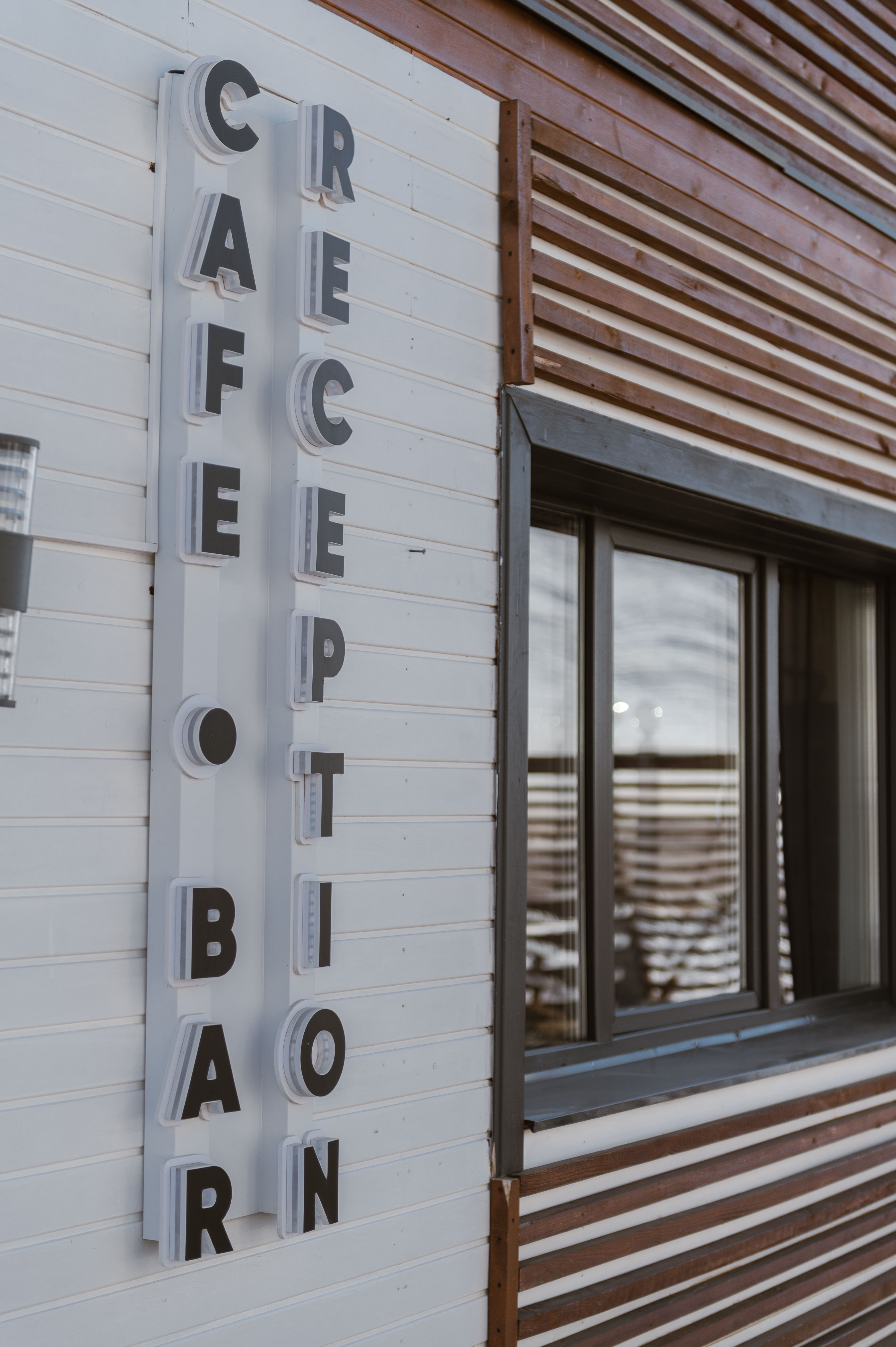 Фото Байкал Хан