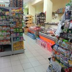 Luck (посёлок городского типа Молодёжное, улица Строителей, 9), grocery