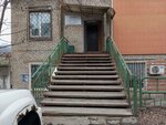 Дв-арс (Borodinskaya street, 26с4) ، شركة بناء
