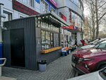 Shaurmito (Sormovskaya Street, 204/6), comida rápida