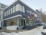 СНТ Прибрежный (41st Complex, 3В), management company