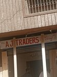 Aj traders (Manzoor Colony, Sector C, Sir Syed Ahmed Khan Road, C15/11), woodworking enterprise