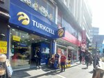 Turkcell (Adana, Seyhan, Çınarlı Mah., Dr. Ali Menteşoğlu Cad., 4D), mobile phone store