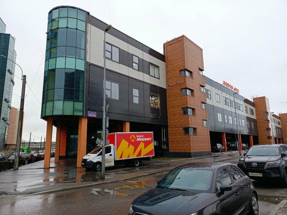 Fishing gear and supplies Душа рыбака, Saint Petersburg, photo