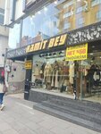 Hamit Bey Magazalari (İstanbul, Bahçelievler, Mahmutbey Cad., 23), tienda de ropa