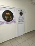 Gold Sugar (Aksyonova Street, 16А), sugaring