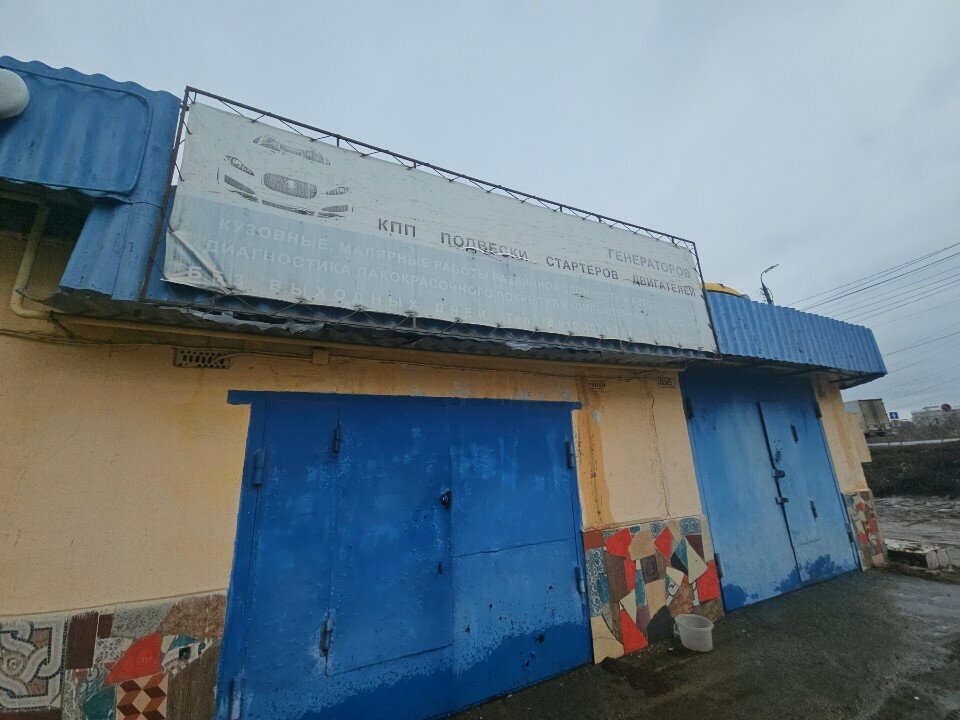 Car service, auto repair Авто мастеровой, Orel, photo