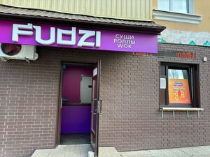 Fudzi (ulitsa Gagarina, 35), sushi bar