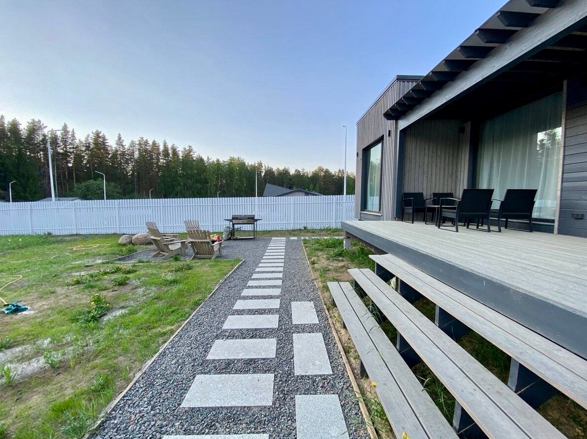 Фото Chill House