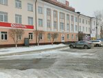 ТехТесТ (14-y kvartal, 1) ، فحص السلامة الصناعية