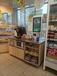 Кофе с собой (posyolok Krasny Bor, 6А), café para llevar