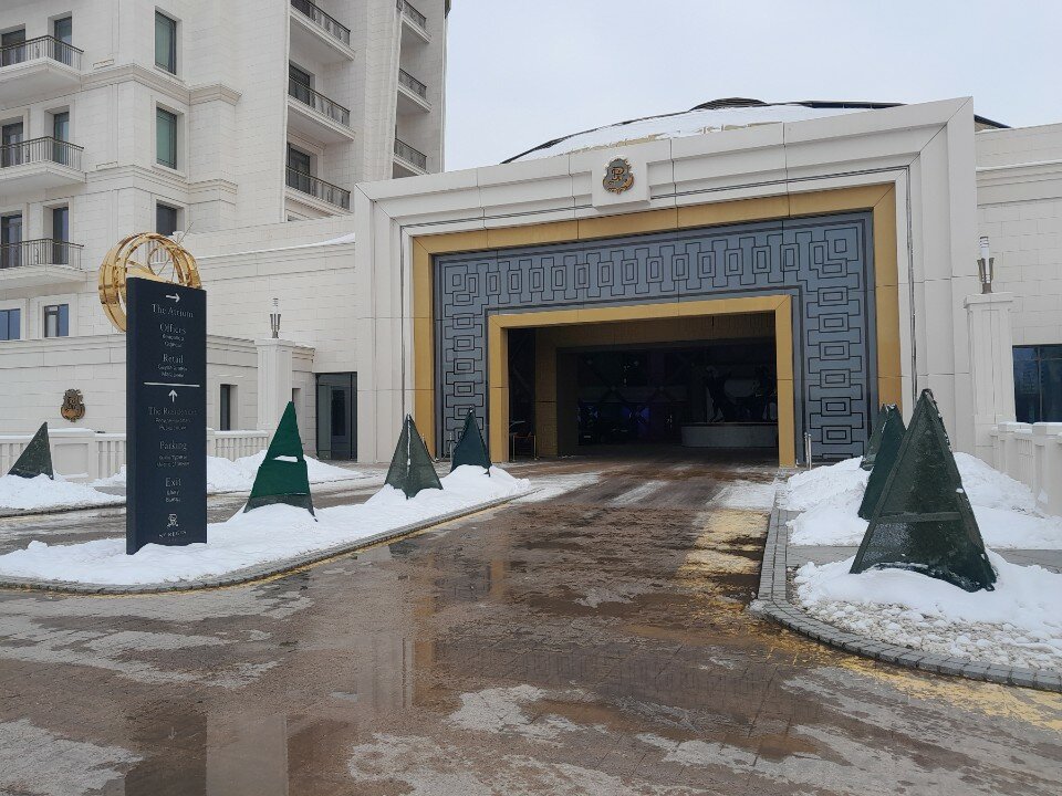 Фото The St. Regis Astana