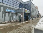 Okonnykh del master (Kirova Street, 109), windows