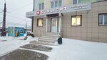 Sunlight (Mira Street, 1), pawnshop