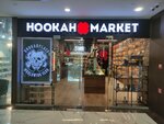HookahMarket (Marshala Nedelina Street, 6А) ، متجر مستلزمات التدخين