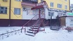 Этюд (zhiloy rayon Tsentralny, Yuzhnaya Street, 25), hairdresser