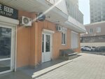 Архитектор улыбки (Yuzhnaya Street, 1А), dental laboratory