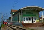 Istra Station (Voskresenskaya ploshchad, 3Г) ، محطة سكة حديدية