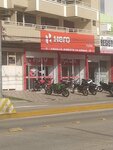 Hero (Santa Cruz de la Sierra, Avenida Roque Aguilera, 142), grocery