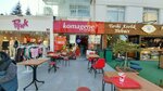 Komagene Bahceli 7th Avenue (Ankara Province, Cankaya District, Yukari Bahcelievler Neighborhood, Ashgabat Avenue, 74G), fast food
